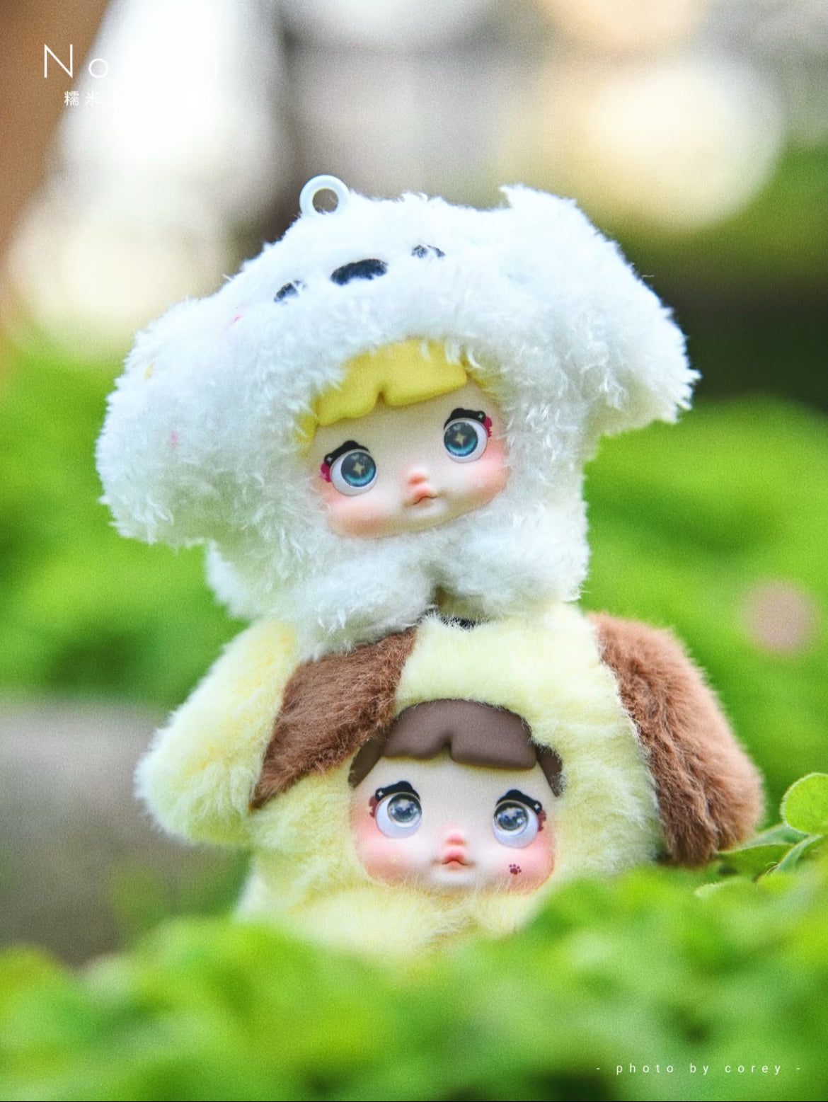 【NOMMI】 V4 Mibao Series Plush Blind Box