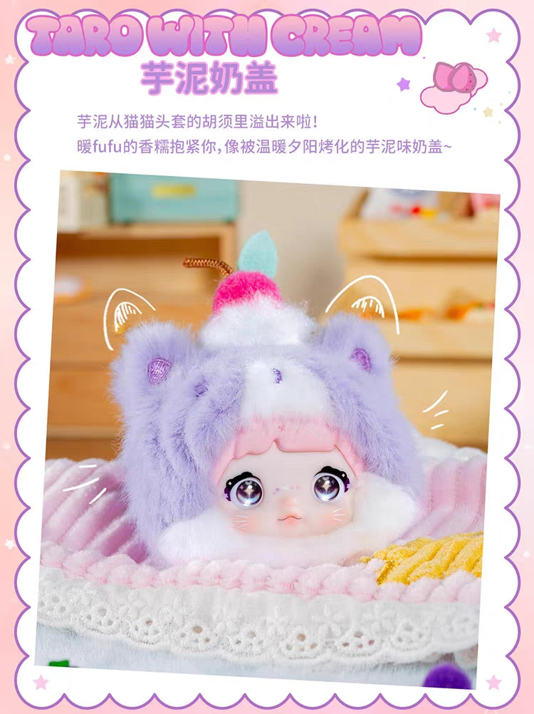 【NOMMI】Glutinous Rice -100%Sweetness Series Plush Blind Box
