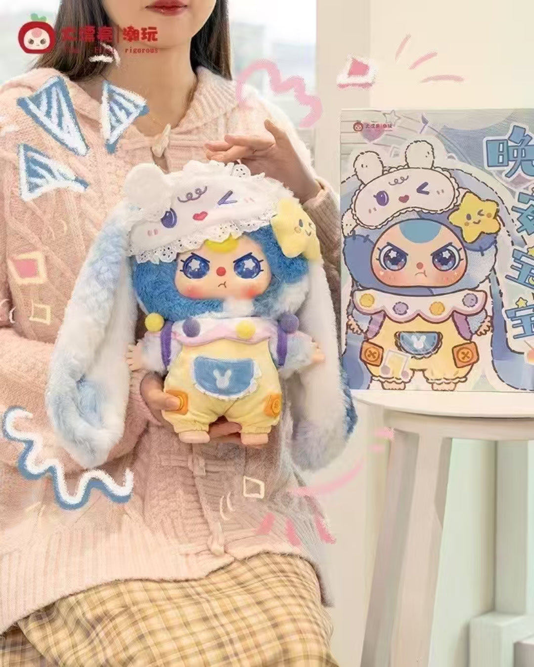 【Baby Three】Goodnight baby400% Plush Blind Box