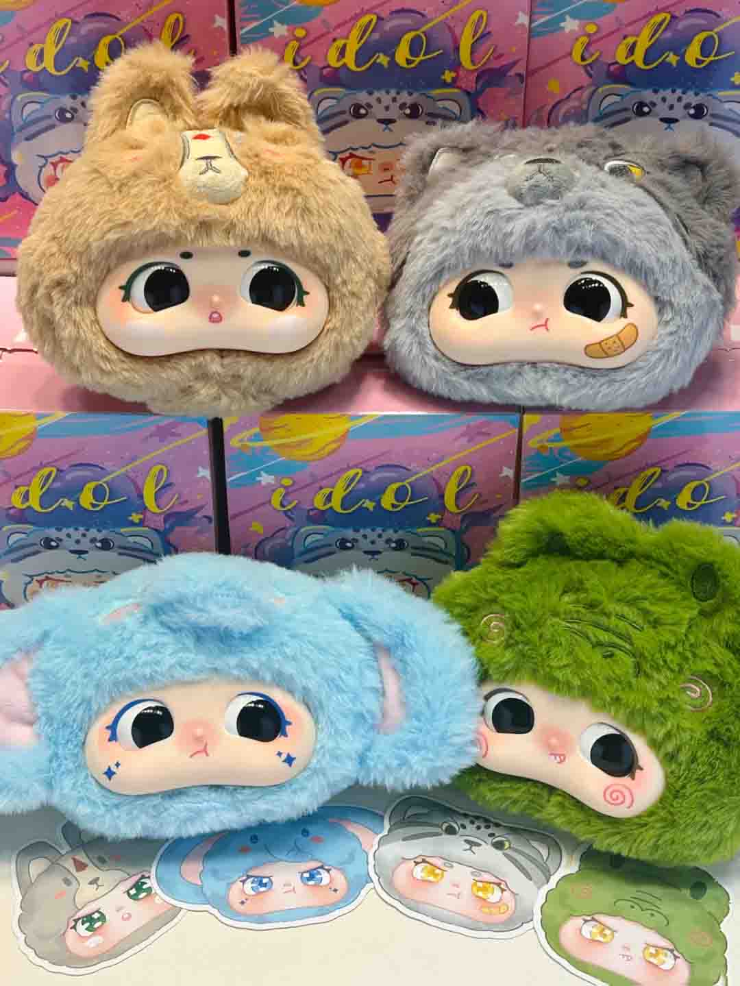 Idol Plush V1 Animal Carnival Series