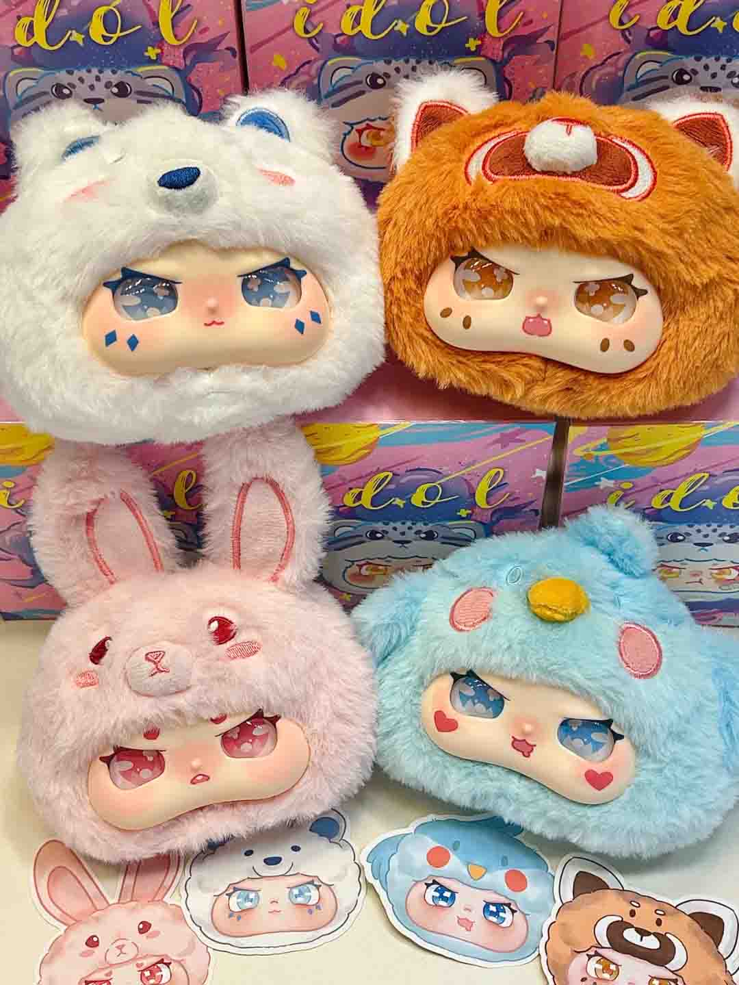 Idol Plush V1 Animal Carnival Series