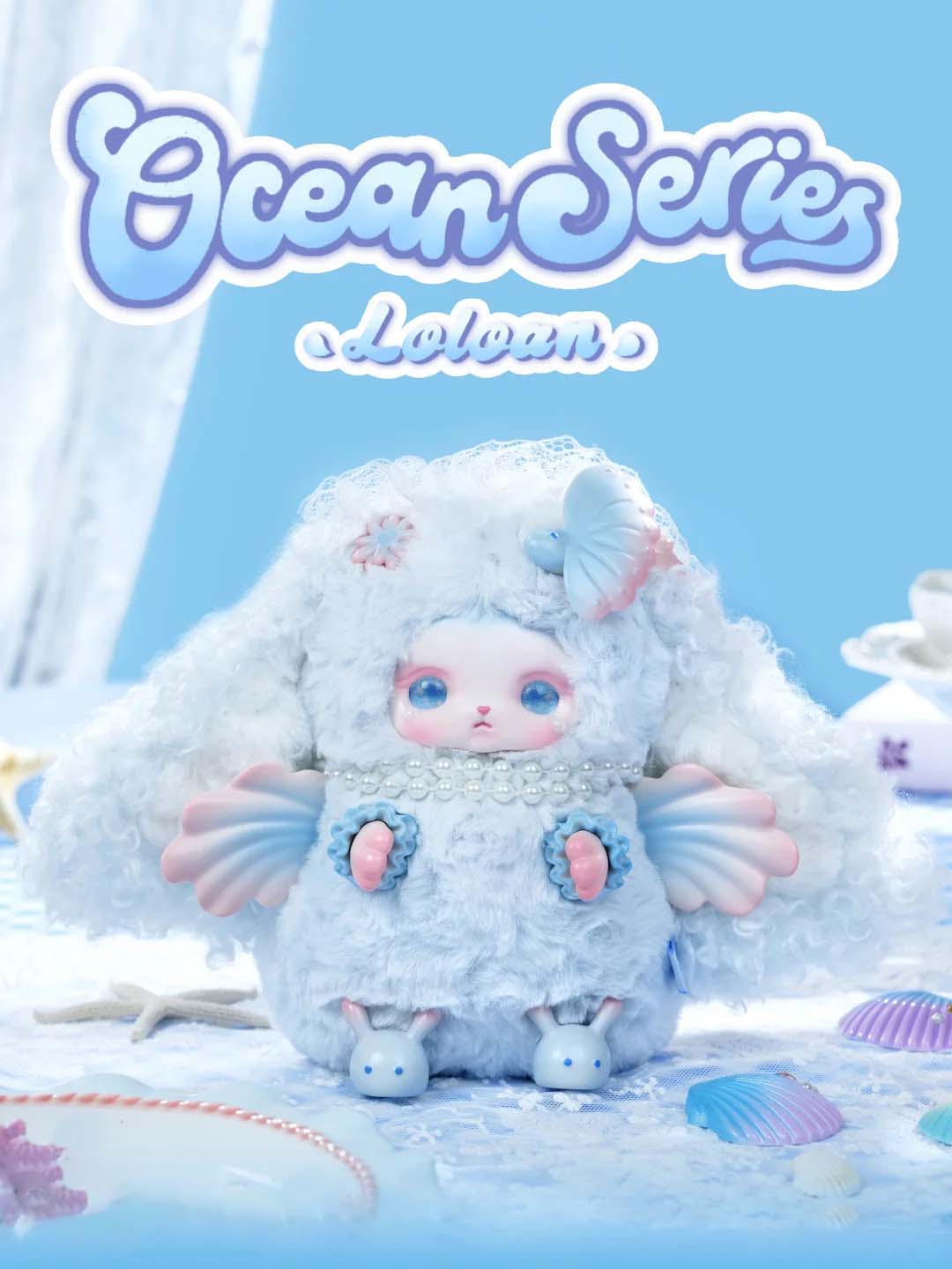 【LOLOAN】Ocean Series Plush