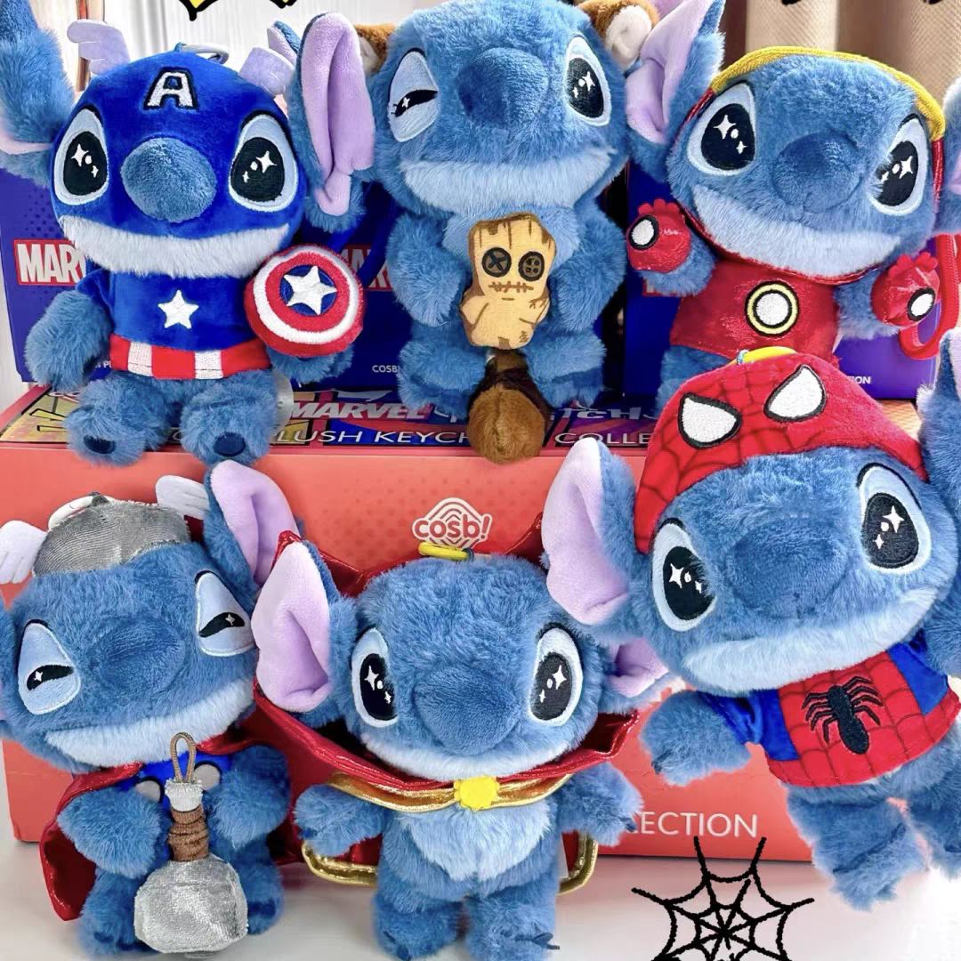 【STITCH】Cartoon Costume Plush Keychain Collection