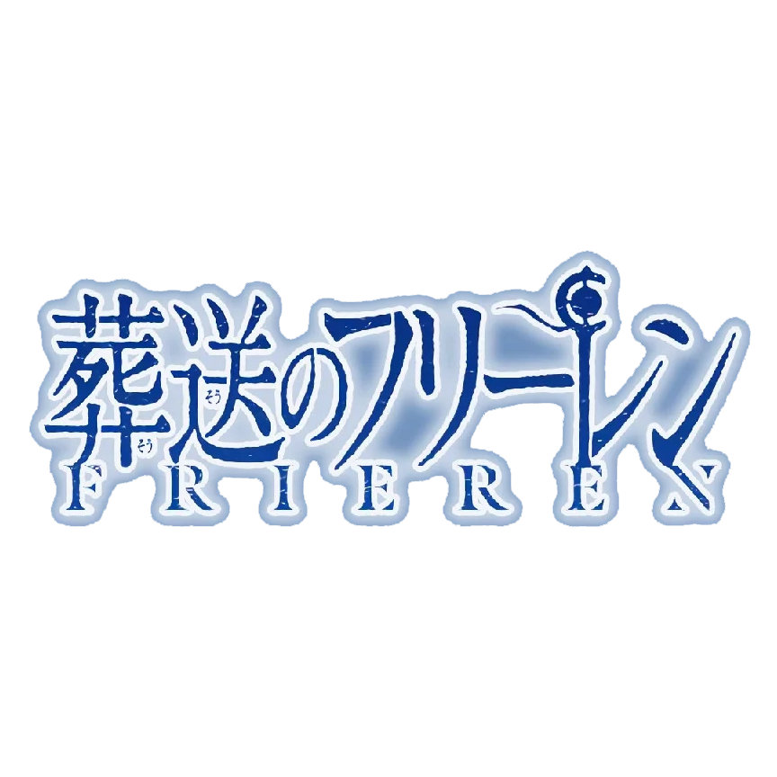 FRIEREN