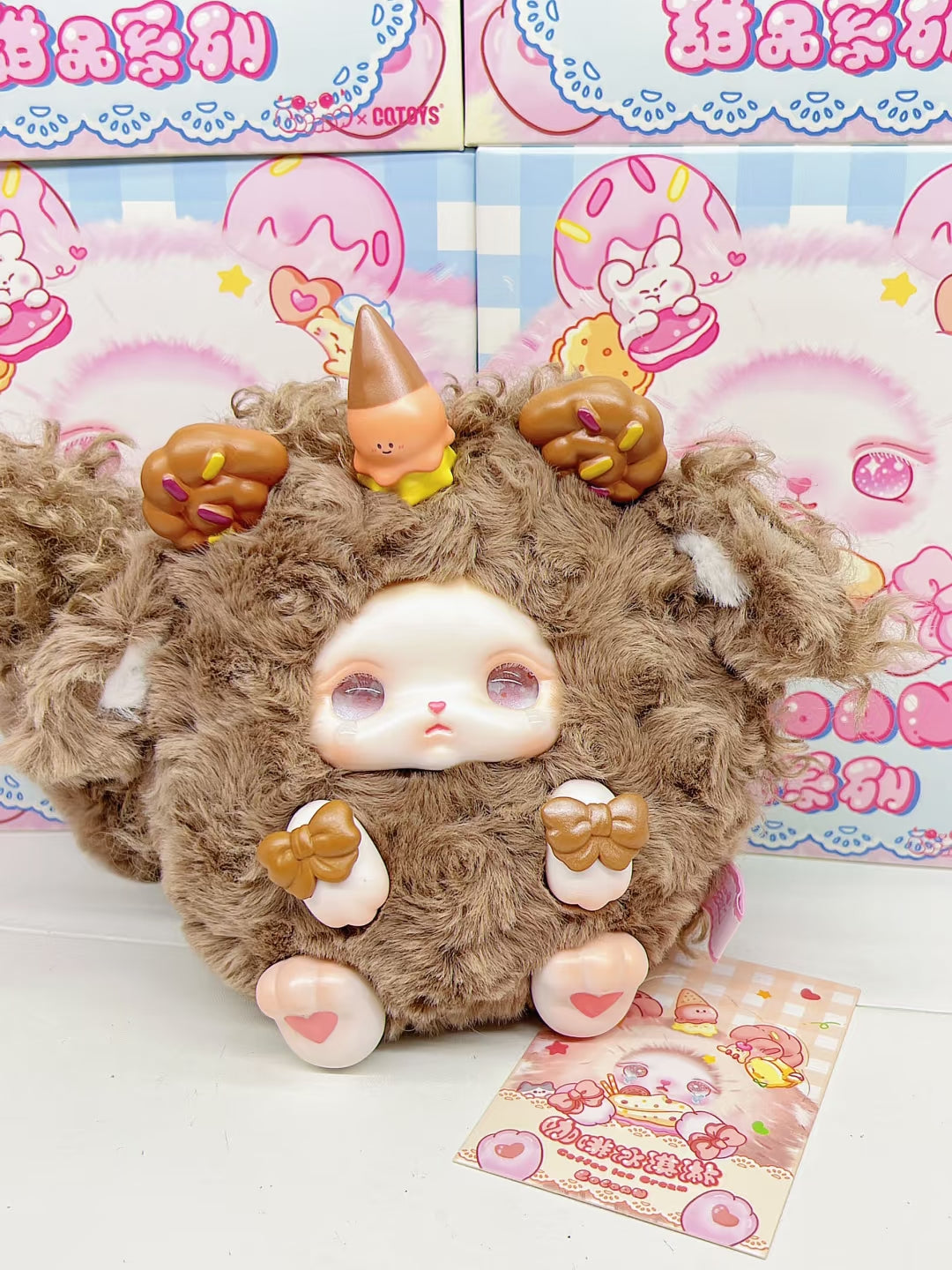 【LOLOAN】Dessert Plush Blind Box