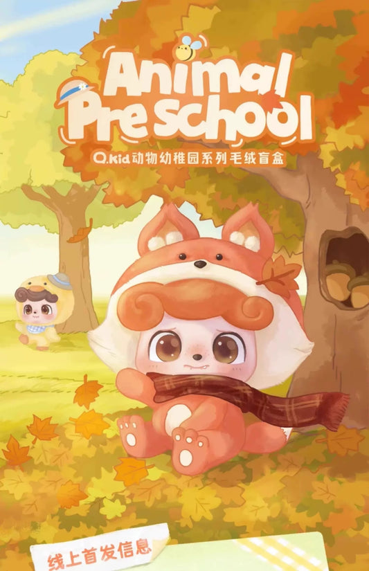 【Q kids】 animal preschool blind box