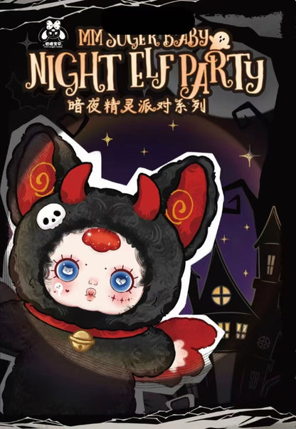 MM Suger Baby Night Elf Party Blind Box