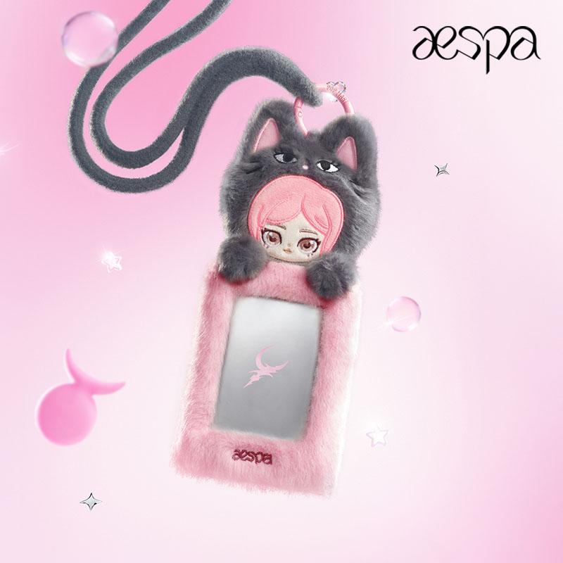aespa Fluffy Club Series Card Holder