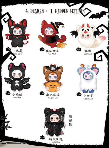 MM Suger Baby Night Elf Party Blind Box