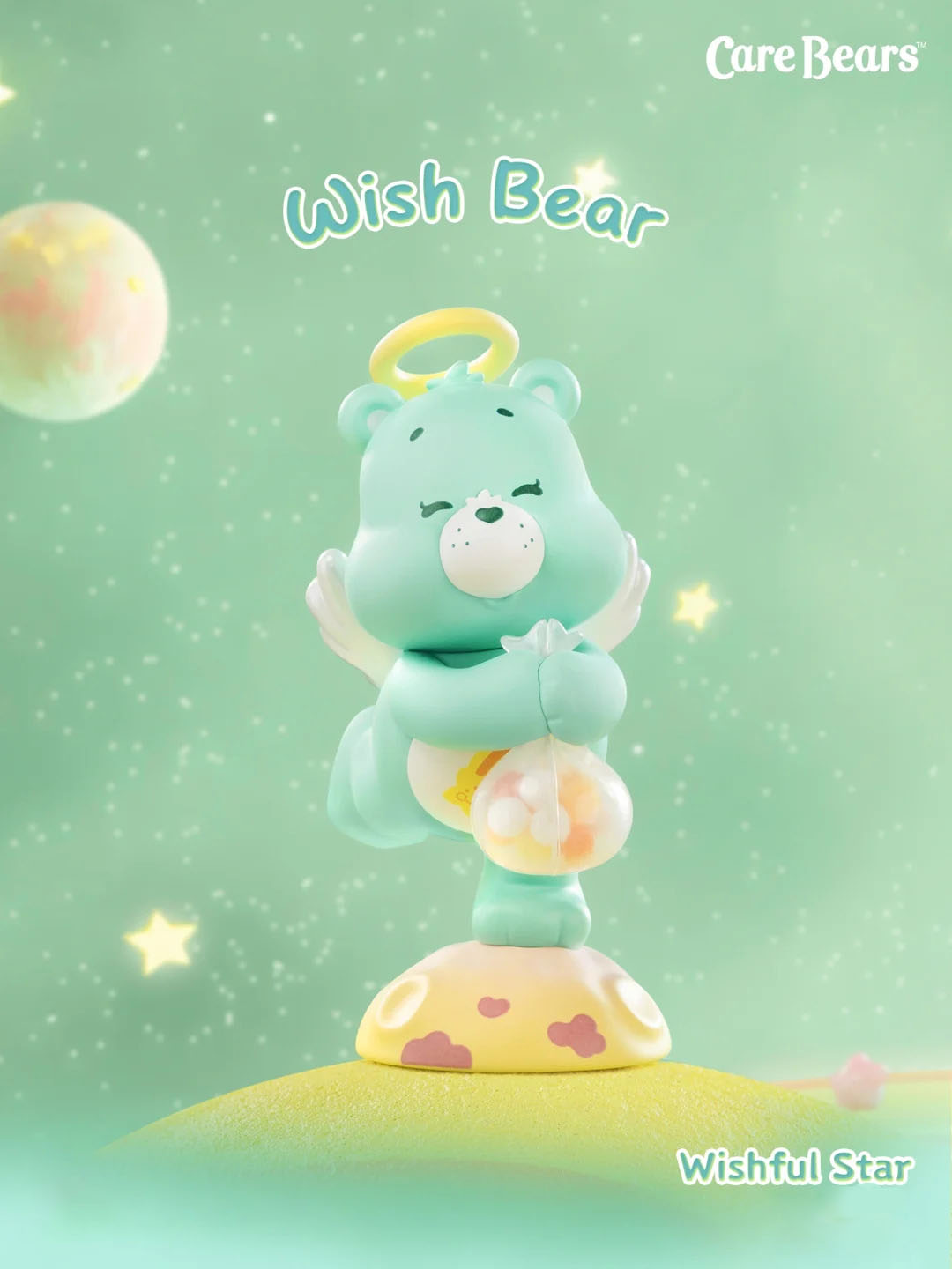 【CARE BEAR】Planet of Joy
