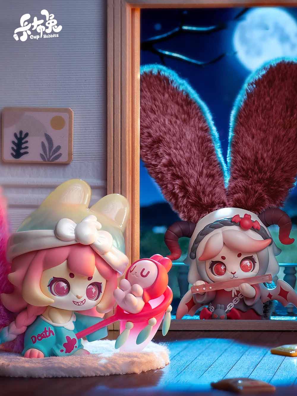 【CUP RABBITS】 Inner Desire Series Blind Box