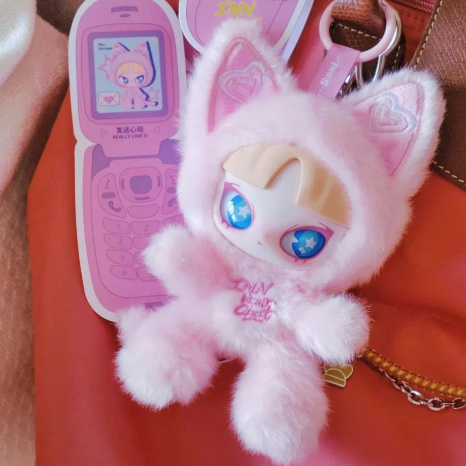 【INN'S】Cat Inn Your Chat