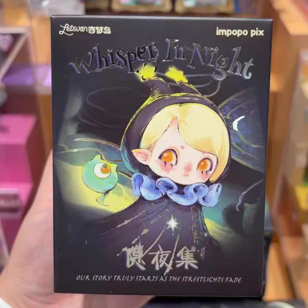 【IMPOPO PIX】Whisper In Night