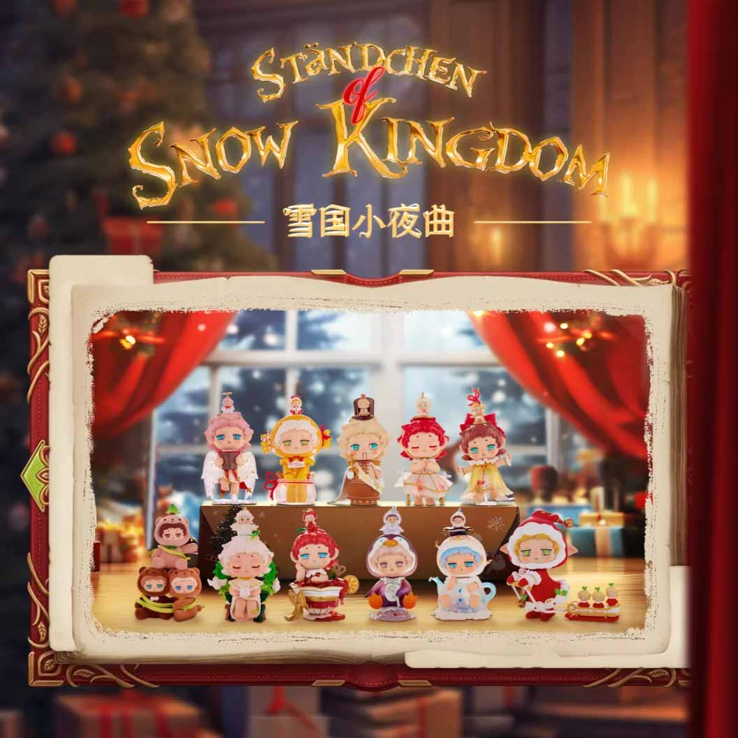 【FAYA】StandChen Snow of Kingdom