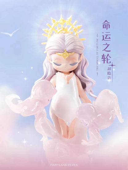 【Sleep】Fairyland Elves