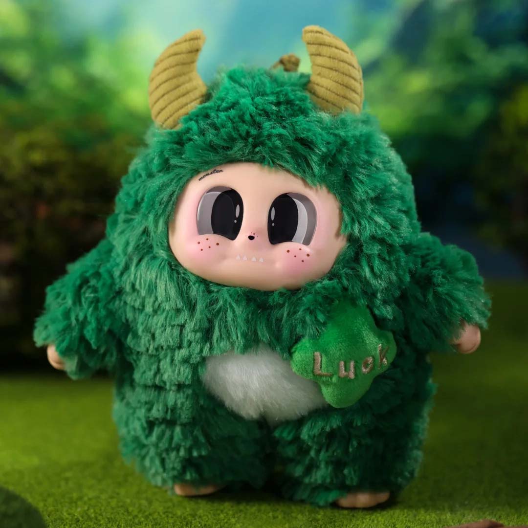 Little Monster CUPA - I Am Underfined