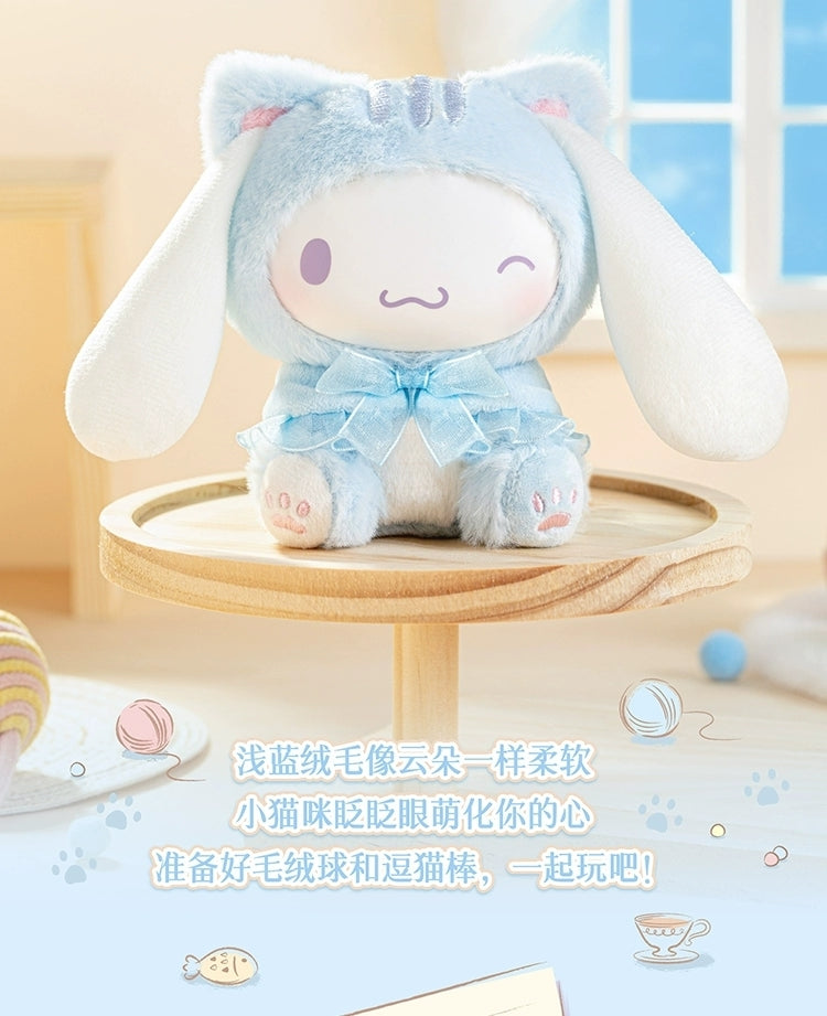 【Sanrio】Characters Play with Kittens Series Plush Pendant Blind Box