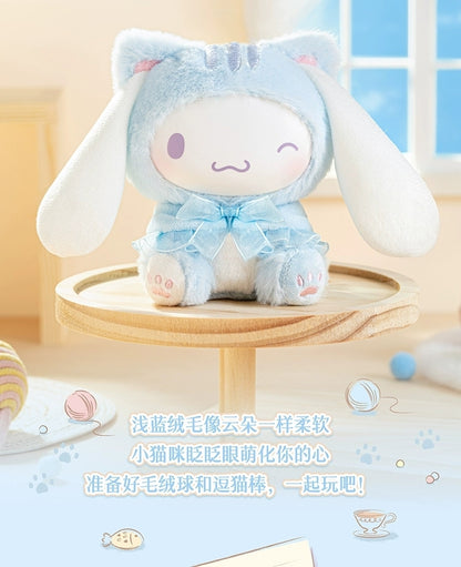 【Sanrio】Characters Play with Kittens Series Plush Pendant Blind Box