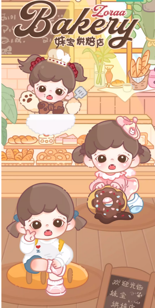【Baby Zoraa】Zoraa mini Bakery  series