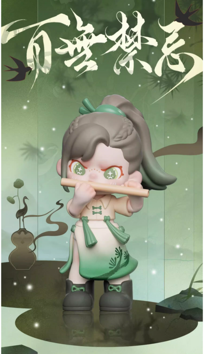 【DORA】 5 generation  anything goes