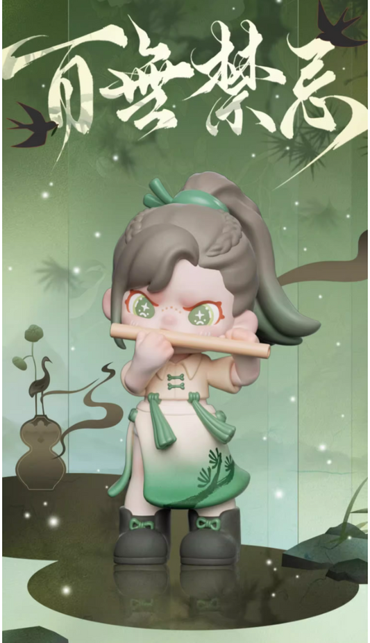 【DORA】 5 generation  anything goes
