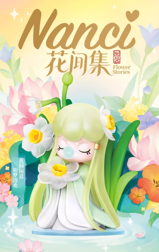 【Nanci】 Flower Collection Series Blind Box