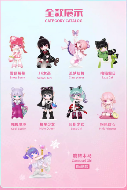 【SURI】 Suri light Asia girl series blind box hand puppet ornament female birthday gift