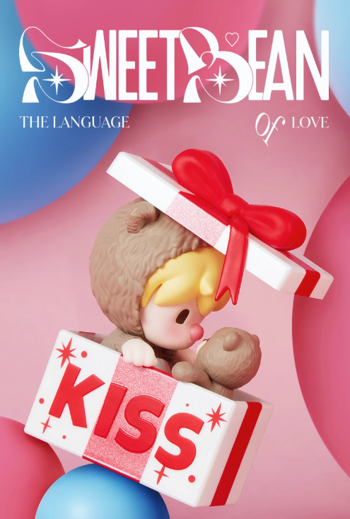 【SWEET BEAN】 the language of love