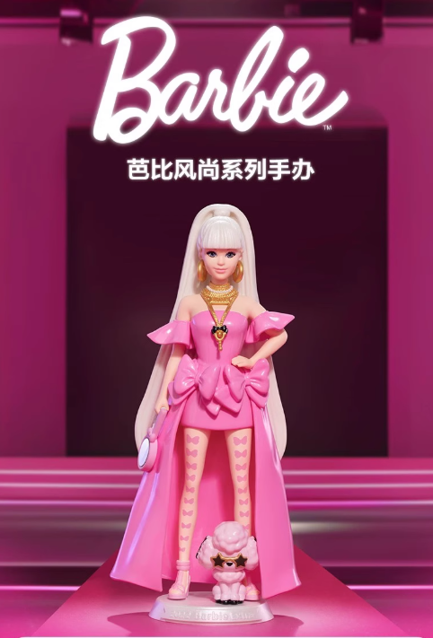【BARBIE】 fashion style series