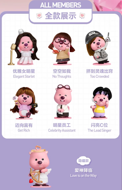 【Loopy】 ZANMENG