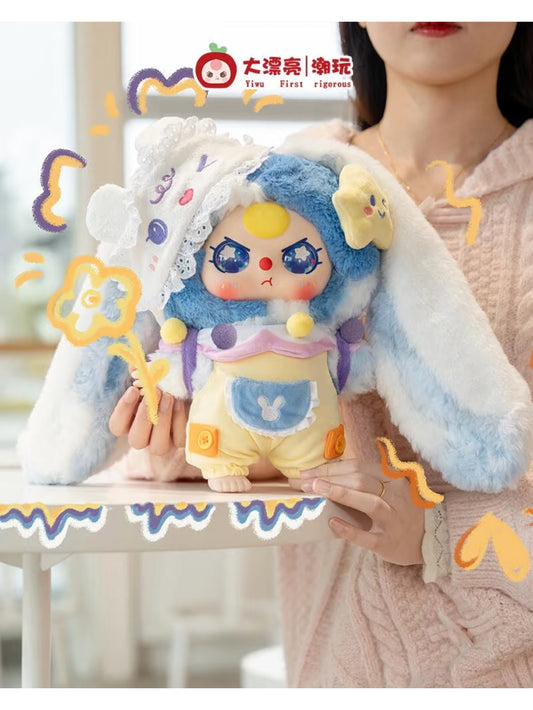 【Baby Three】Goodnight baby400% Plush Blind Box