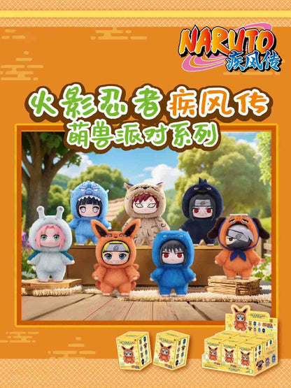 【NARUTO】Shippuden Beast Party