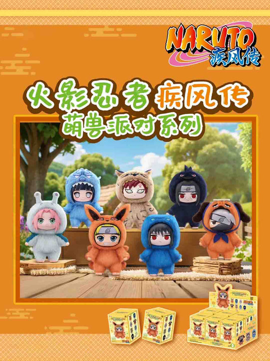 【NARUTO】Shippuden Beast Party