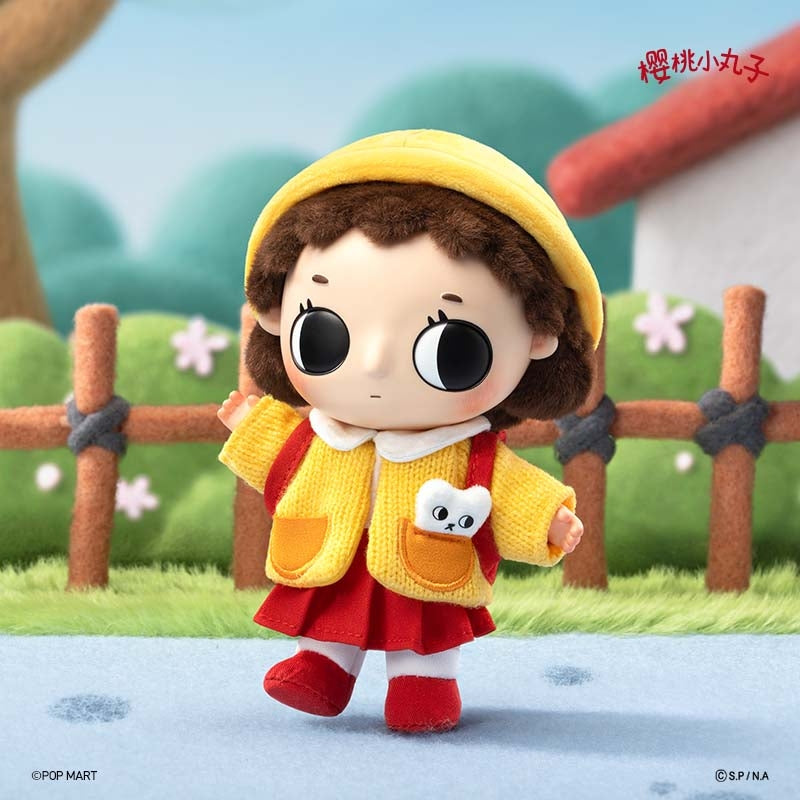 【PRE-ORDER】Nyota × Chibi Maruko Chan Series Plush Doll Pendant
