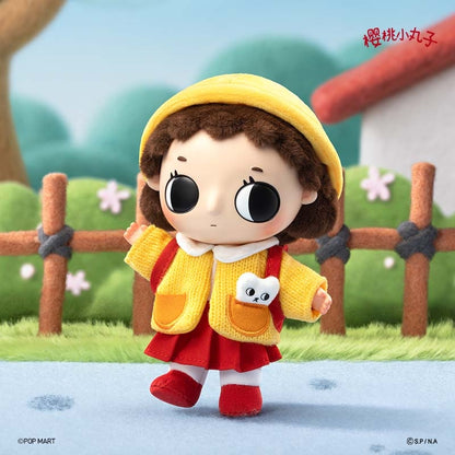 【PRE-ORDER】Nyota × Chibi Maruko Chan Series Plush Doll Pendant