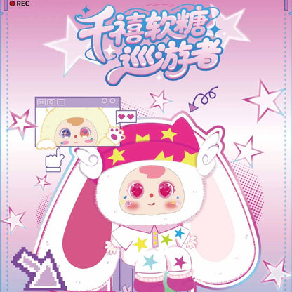 【Fu Xiaowa】Millennium Gummy Travelers