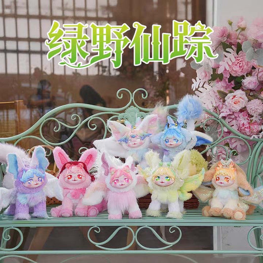 【Dumia】The Wizard of Oz Movable