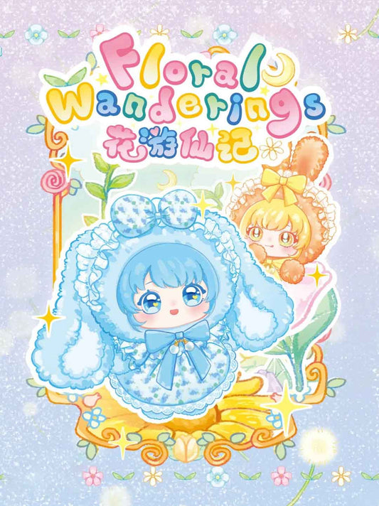 Floral Wanderings Plush Series