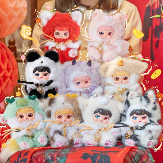 【Pufufu】Divine Beasts Rush To Earth's Spring Plush Series Blind Box