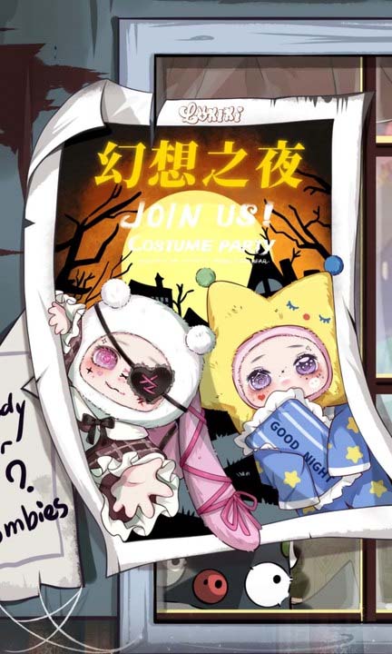 【LOKIKI】Fantasy Night Series