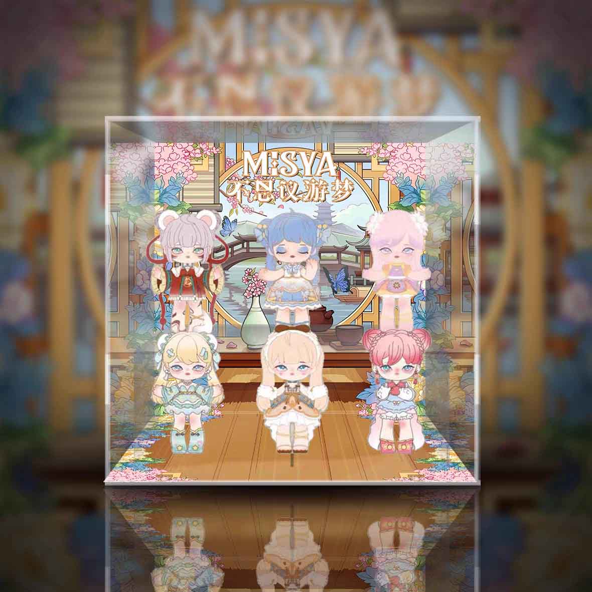 【MISYA】Incredible Dreaming