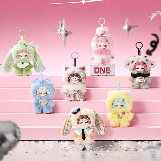 【DODO RARA】Untamed Plush Series Blind Box