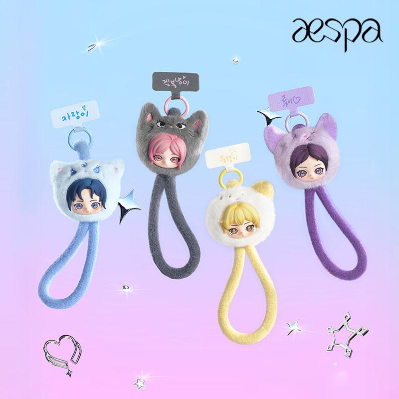 【aespa】 Fluffy Club Series Phone Lanyard Blind Box