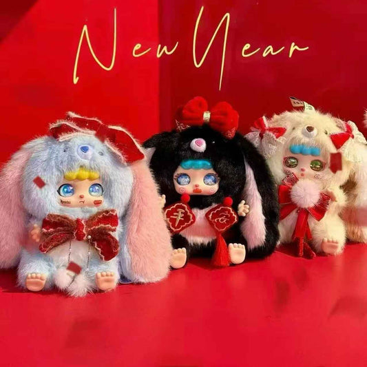 【Little Cream Puff】Rabbit Sauce-New Year Limited Plush Series Blind Box