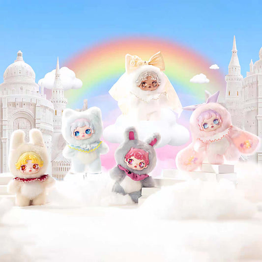 【Dumia】 Heartbeat Star For You Plush Series Blind Box