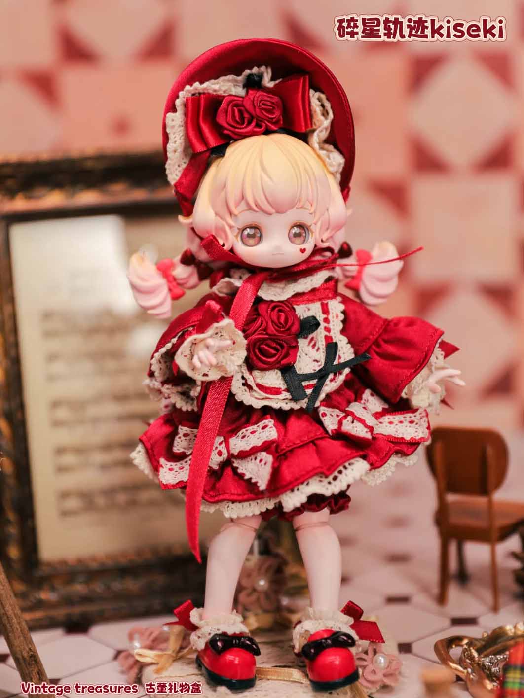 【Emilya】Vintage Treasures