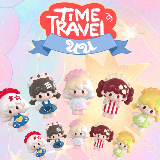 【UU】Time Travel Plan Mini Figure Series Blind Box