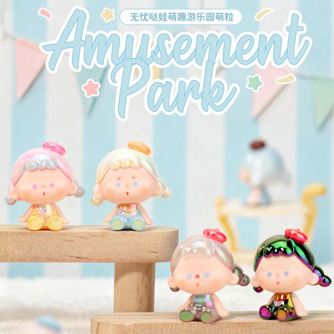 【Vuuyoo】Cute&Fun Amusement Park