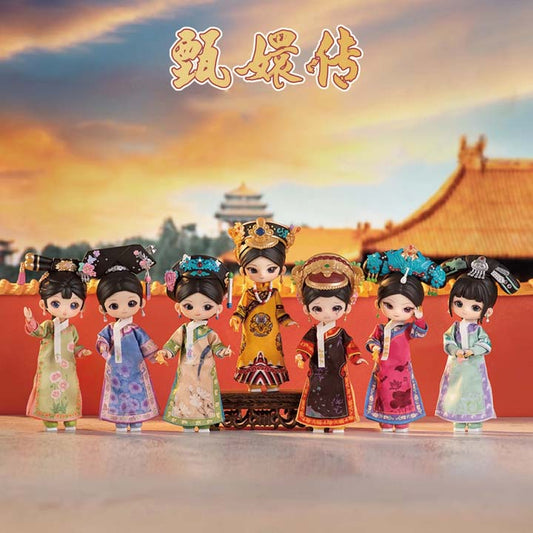 Empresses in the Palace BJD Series