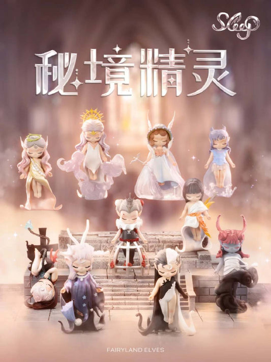 【Sleep】Fairyland Elves